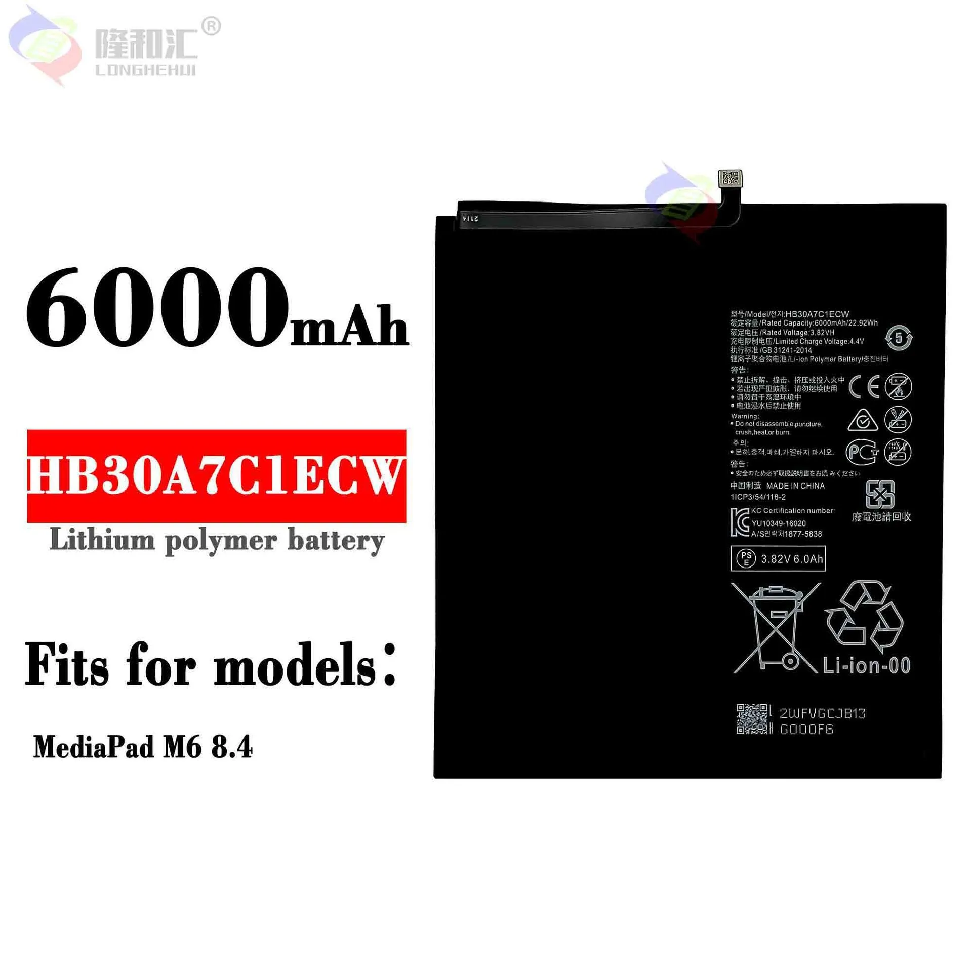 New Original HB30A7C1ECW Battery For Huawei MediaPad M6 8.4 VRD-AL09 VRD-W09 High Quality
