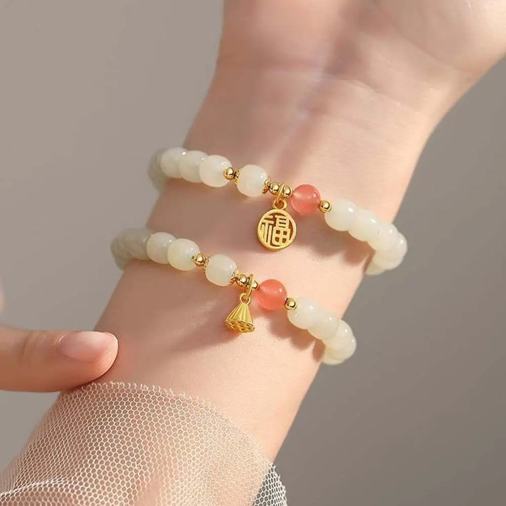 Китайские ювелирные изделия для вечерние бусины Fu из ниток имитация нефрита