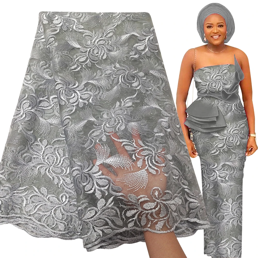 Французская Тюлевая кружевная ткань Texgate Высококачественная вышивка бисером