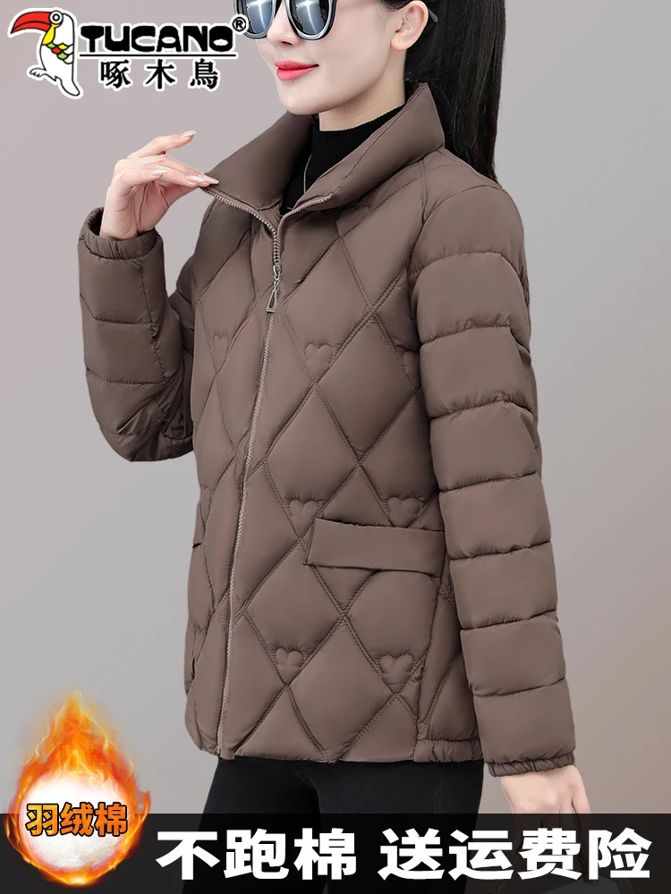 Woodpecker Middle-Aged and Elderly Cotton-Padded Coat for Women Winter 2024 New Western Sle Mothers ...