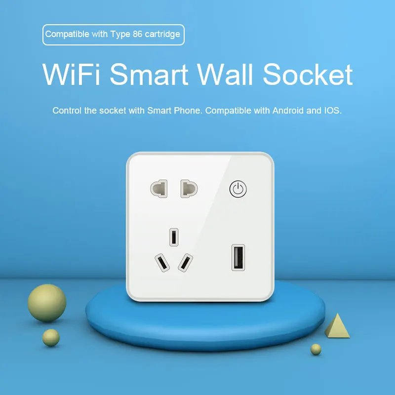 

WIFI SMART SWITCH