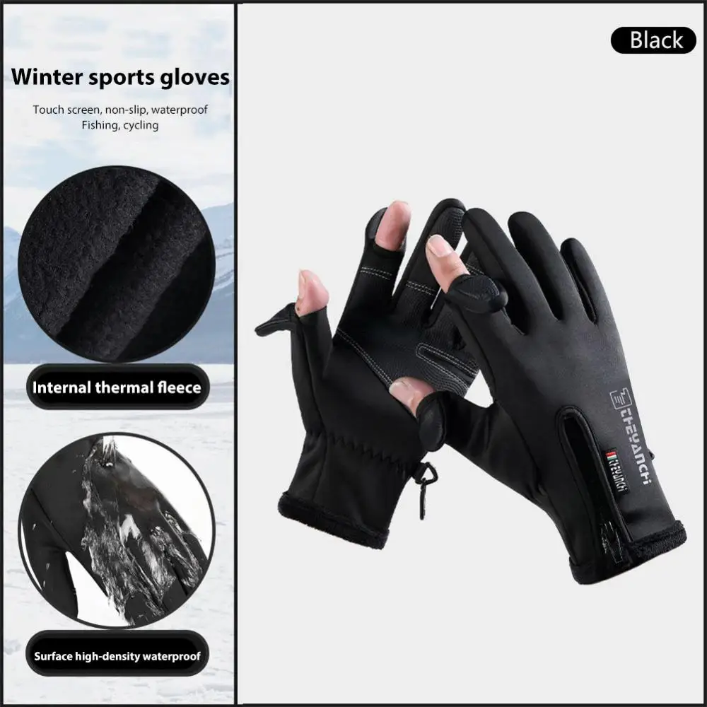 

Зимние перчатки с пальцами, водонепроницаемые теплые ветрозащитные теплые рыболовные перчатки с сенсорным экраном, перчатки для бега, кемпинга, пешего туризма, велоспорта, лыжного спорта