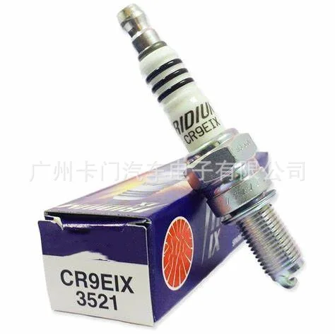 Свеча зажигания из сплава CR9EIX 3521 для мотоциклов запчасти высокое качество