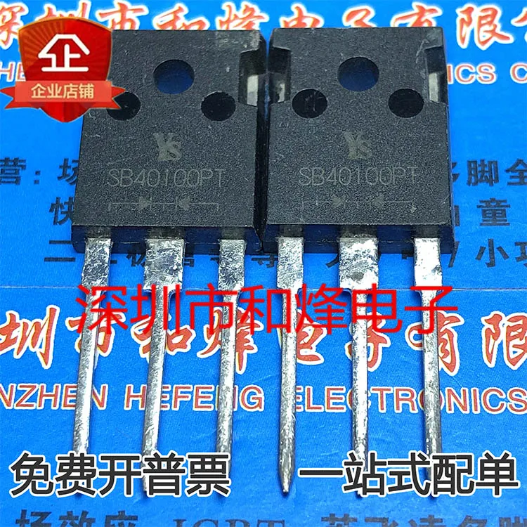 5ШТ SB40100PT TO-247 MOS