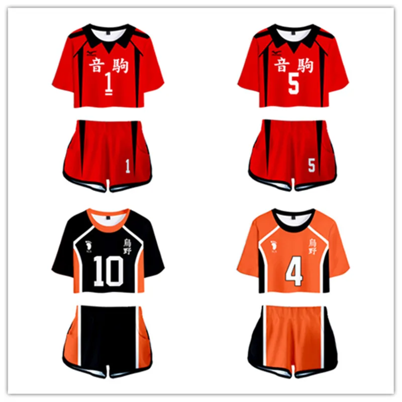 

Adult Haikyuu Cosplay Karasuno School Uniform Costume Sugawara Koushi/Sawamura Daichi/Azumane Asahi/Hinata Shoyo Shirt Jerseys