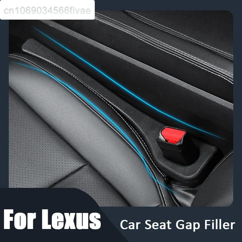 Автомобильный наполнитель для зазора сиденья боковая шва полоса наполнительная