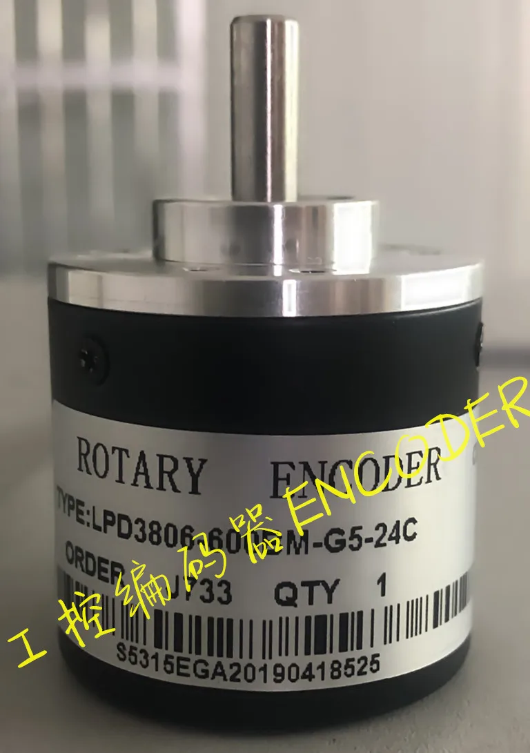 Фотоэлектрический Поворотный энкодер 100 200 300 BM 400BM