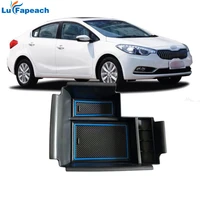 1pc car armrest storage box suitable for kia new k3 central control center interior modification device abs auto accessories