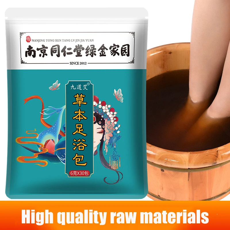 

6g X 30bag Foot Bath Powder Natural Herb Wormwood Ginger Safflower Angelica Foot Spa Chinese Medicine Bathing Body Care Relax