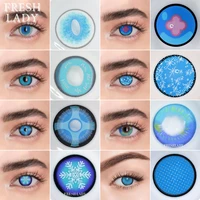 FRESH LADY Official 1Pair Blue Cosplay Colored Contact Lens For Eyes Beauty Pupil Halloween Large Cover Lenses 14 5mm Yearly Use