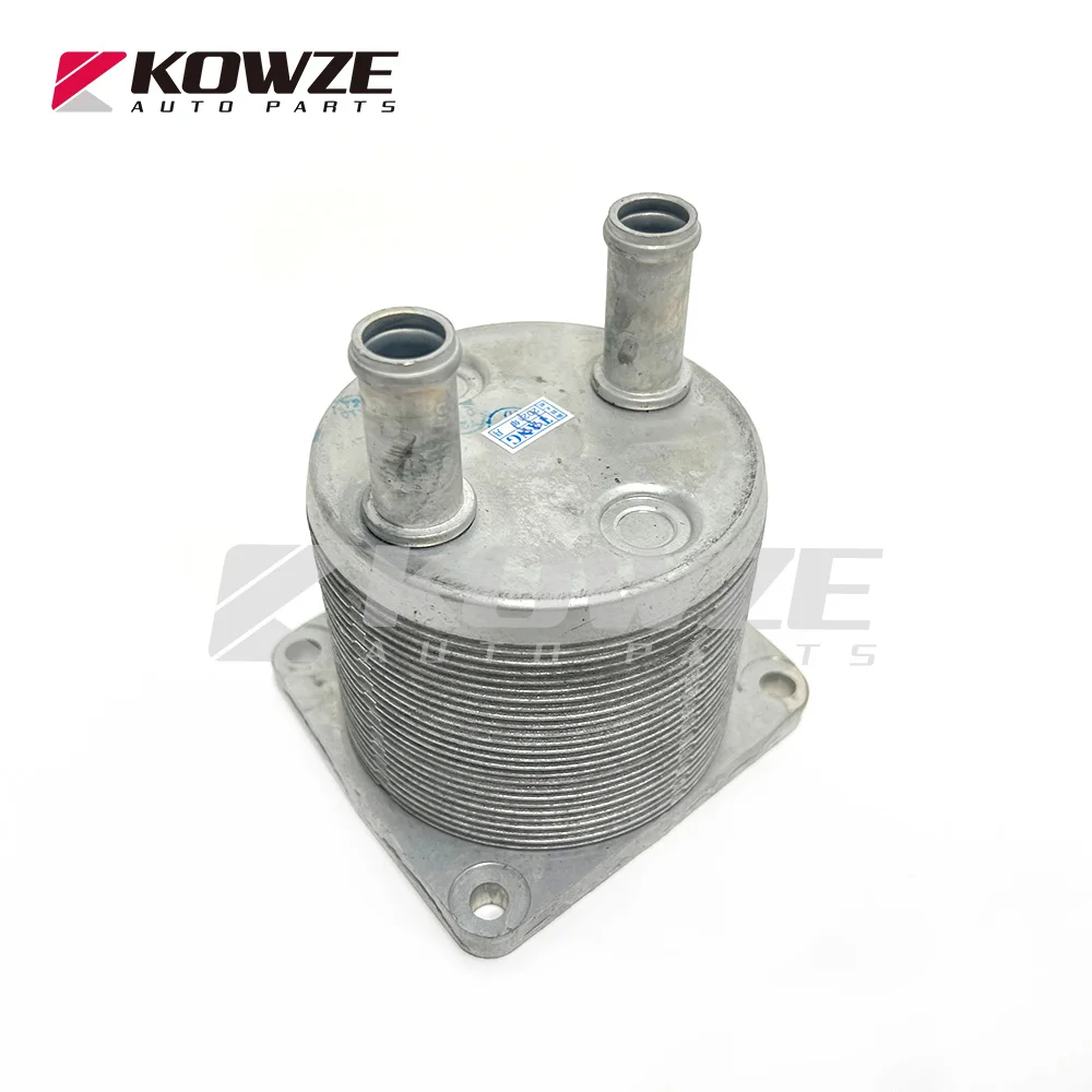 

A/T Transimission Oil Cooler Assy for MITSUBISHI Outlander CW6W ASX GA8W GF4W GF6W GF6W XLXFZL6 XLXFZR8 2920A108