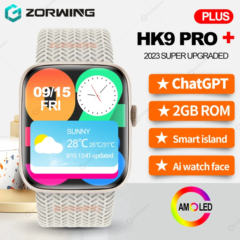 HK9 Pro Plus-reloj inteligente para hombre y mujer, pulsera con Pantalla AMOLED Serie 9, 2GB de ROM, Ia dinámico, para Android e IOS