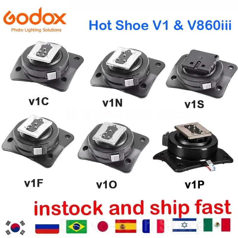 Godox V1 Вспышка Горячий башмак Сменные аксессуары совместимая вспышка V1C V1N V1S V1F V1O V1P