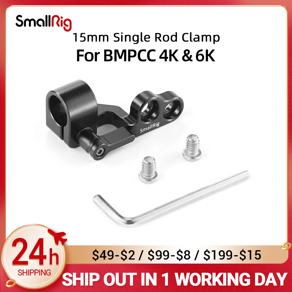 

SmallRig 15mm Single Rod Clamp for BMPCC 4K / BMPCC 6K Cage To Mount a Follow Focus Motor like for Tilta Nucleus Nano 2279