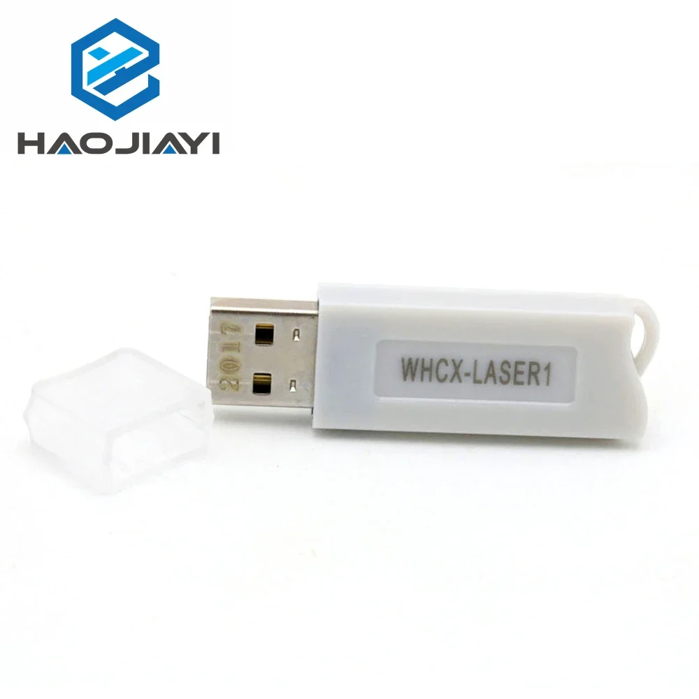 Программный ключ Leetro USB White для лазерного контроллера CO2 MPC6535 MPC6565