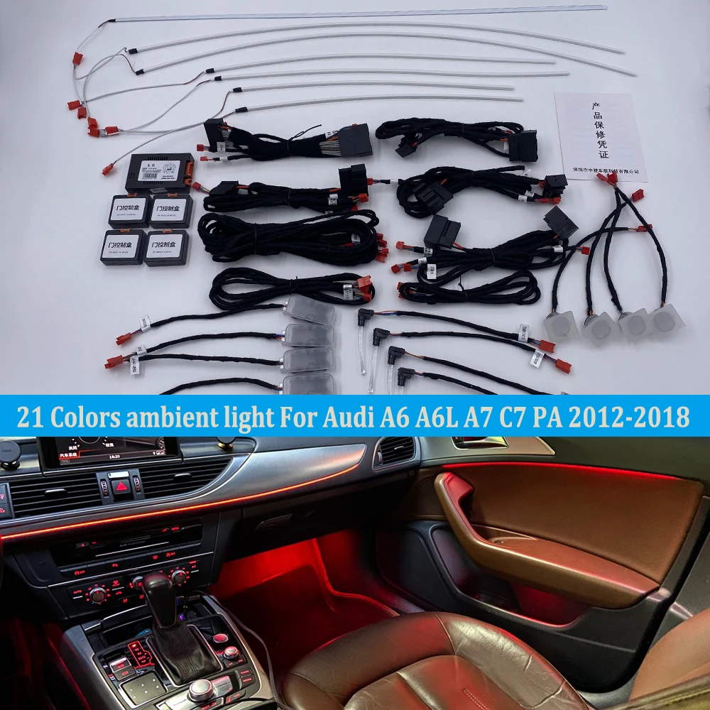 

Панель декоративная для приборной панели, 21 цвет, для Audi A6 A6 A7 C7 PA 2012-2018