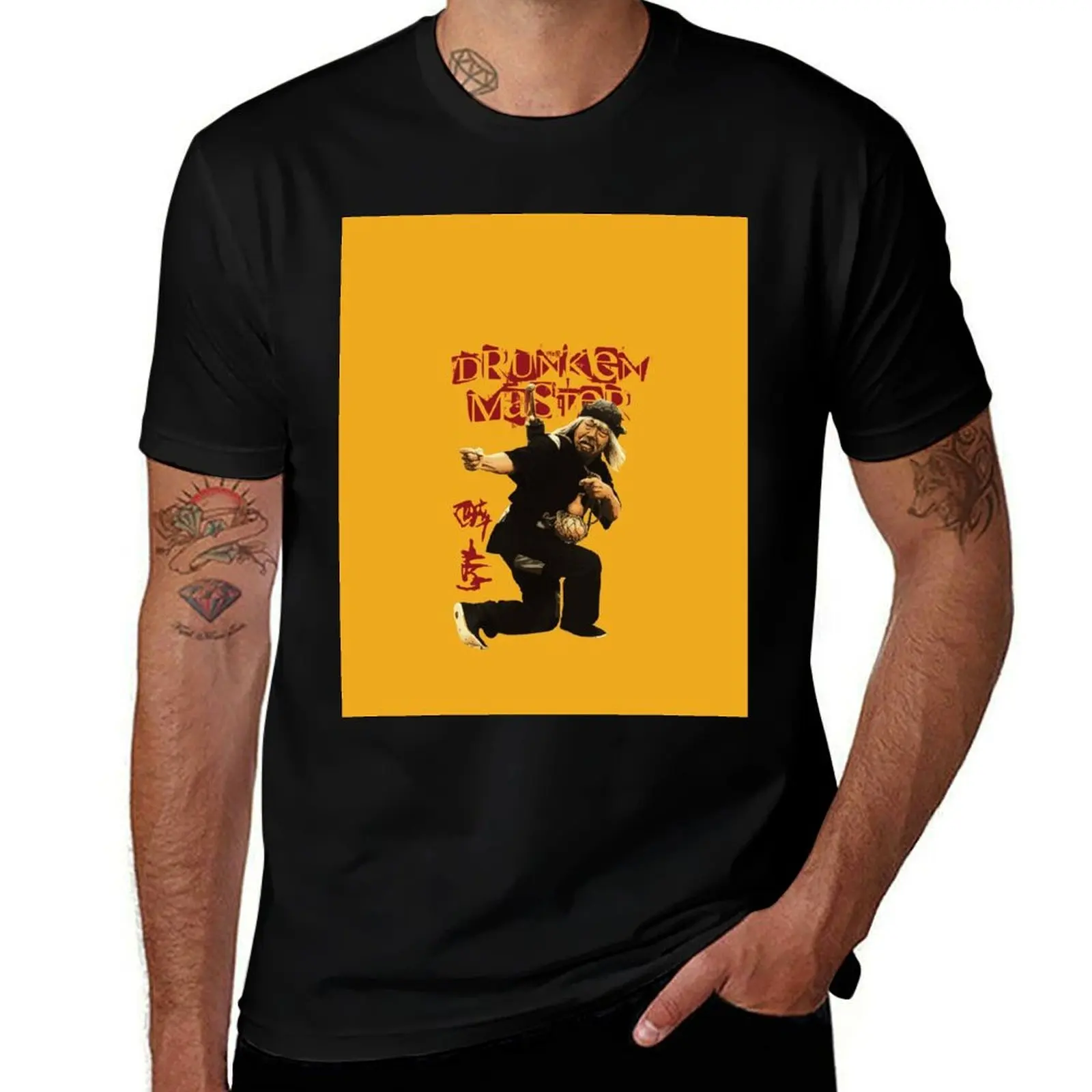 Фото Футболка The Drunken Master Kung Fu Legend Sifu, базовая однотонная футболка для весны и лета №1