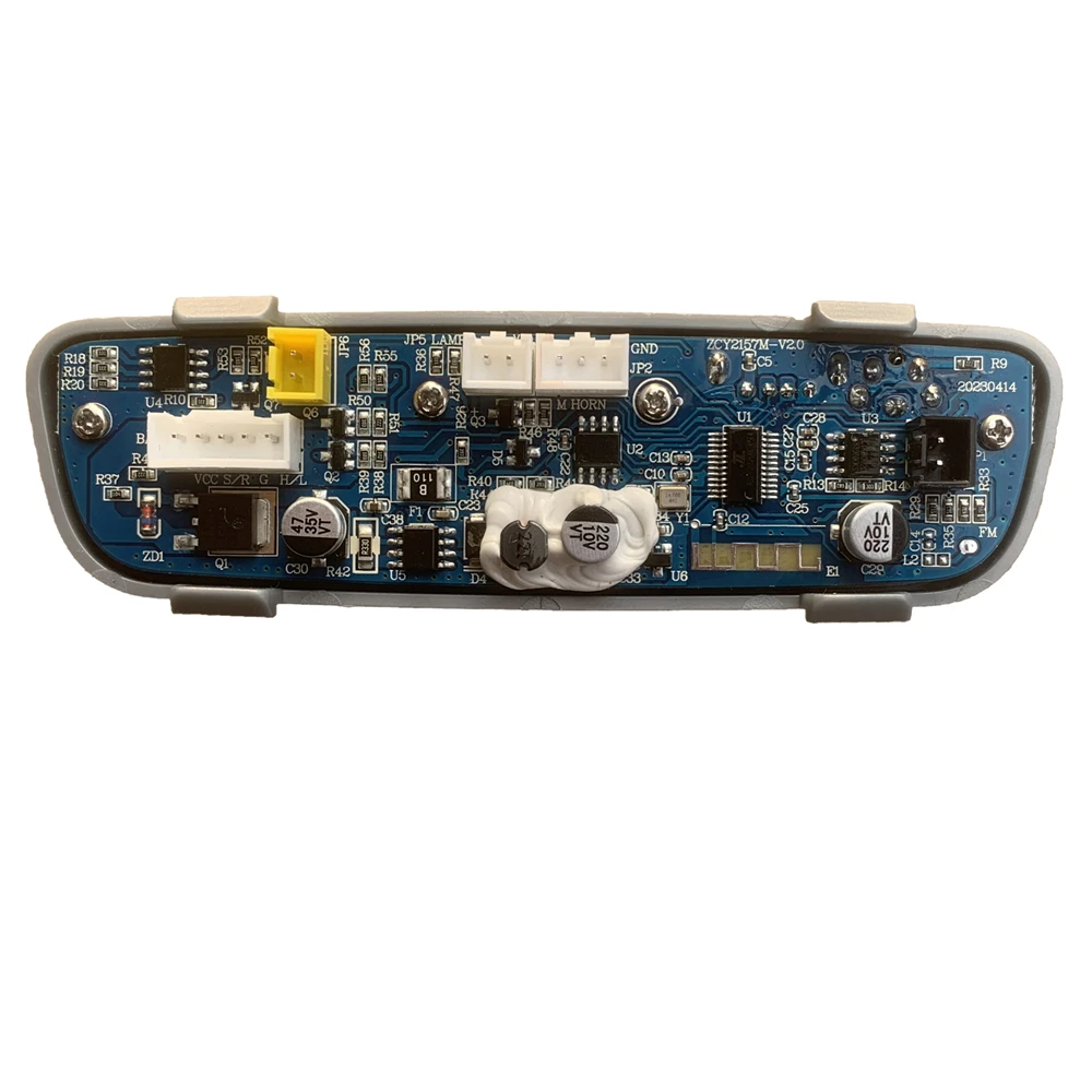 Многофункциональный плеер ZCY2157M центральный контроллер для детской коляски