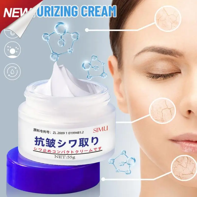 

Moisturizing And Beautiful Suitable For All Kinds Of Skin High Moisturizing Tighten Facial Skin And Smooth Pores Easy To Carry