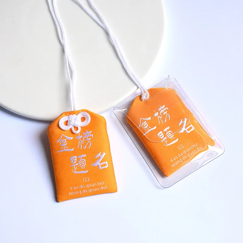 

Chinese Style Amulet Talisman Pray Fortune Beauty Health Safety Lucky Charms Wealth Bag Guard Talisman Pendant Keychain Couple G