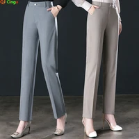2022 New Fashion Trousers Women's High Waisted Straight Suit Pants Loose Dress Pants Black Beige Grey Slacks Women Pantalones
