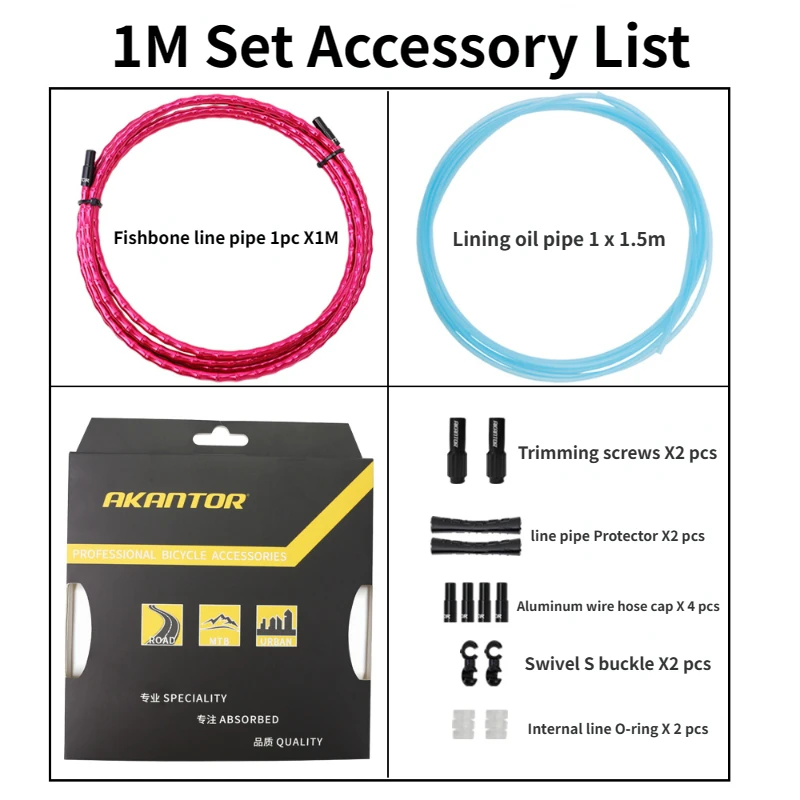 Велосипедный Тормоз akip 1/2 метра хомут для складного велосипеда горного дорожный