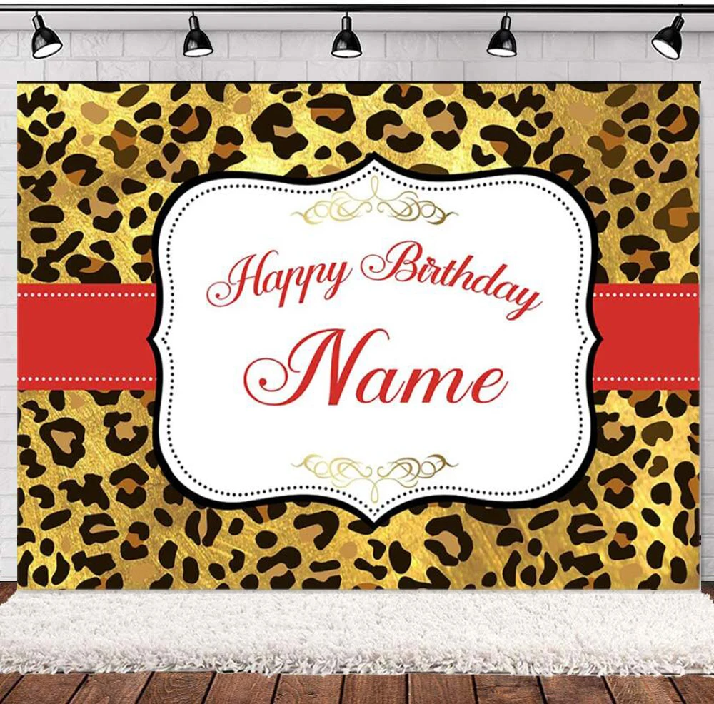 Фотография леопардовая текстура настраиваемое имя Сделай Сам фото фон Женщины