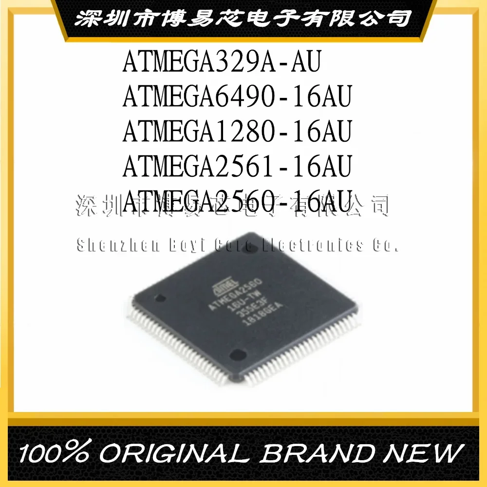ATMEGA329A-AU PAU-TW ATMEGA2560-16AU 6490-16AU 1280-16 2561