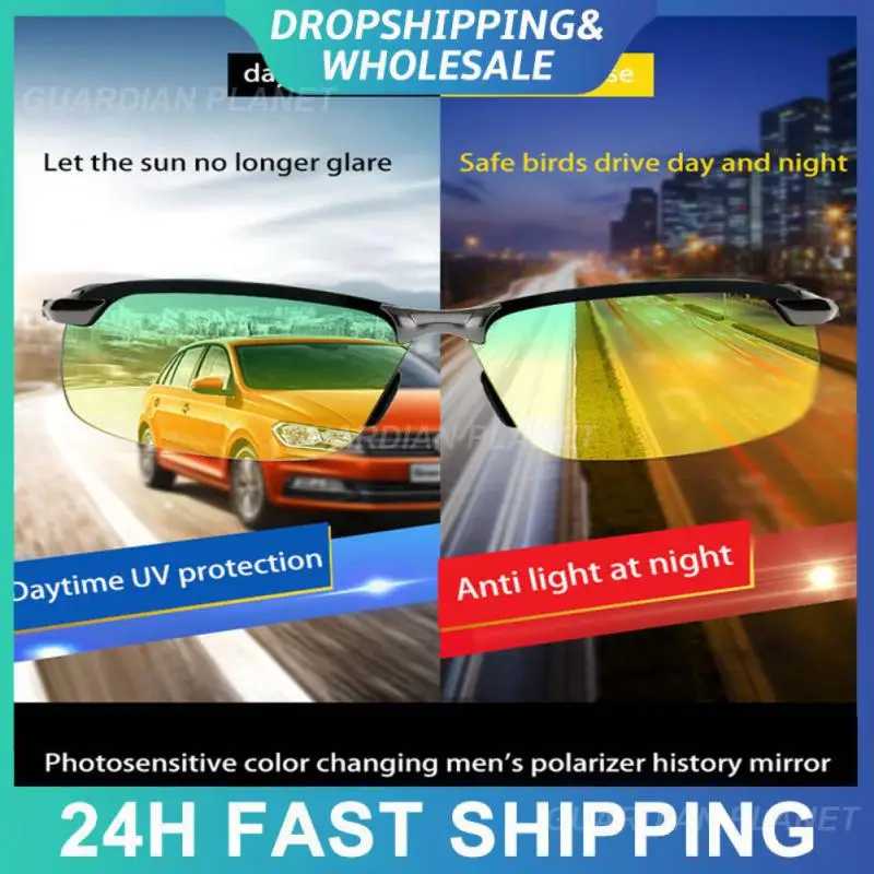 

Солнцезащитные очки Меняющие цвет поляризационные солнцезащитные очки мужские с защитой от ультрафиолета уличные спортивные солнцезащитные очки для верховой езды на открытом воздухе