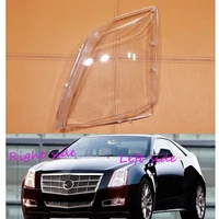 for cadillac cts 2008 2009 2010 2011 2012 2013 2014 2015 headlight shell lamp shade transparent cover headlight glass cover