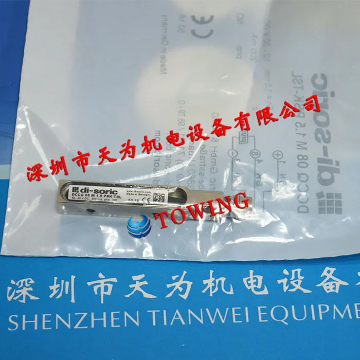 Новый оригинальный датчик Di-soric Германия DCCQ 08 M 1 5 PSK-TSL