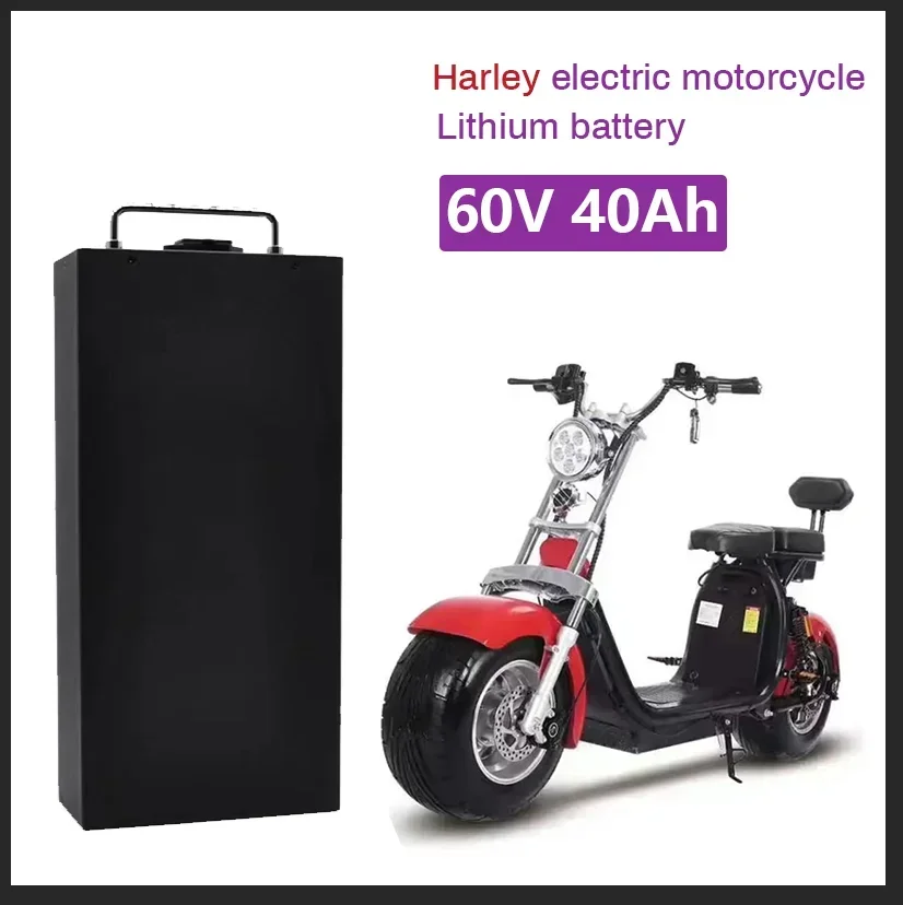 

Водонепроницаемый литиевый аккумулятор Harley 18650 60 в 40 Ач для двухколесного складного электрического скутера Citycoco