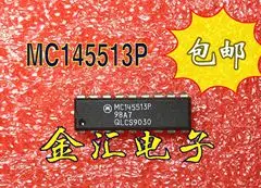 

Бесплатная доставка, модуль MC145513P, 5 шт./партия