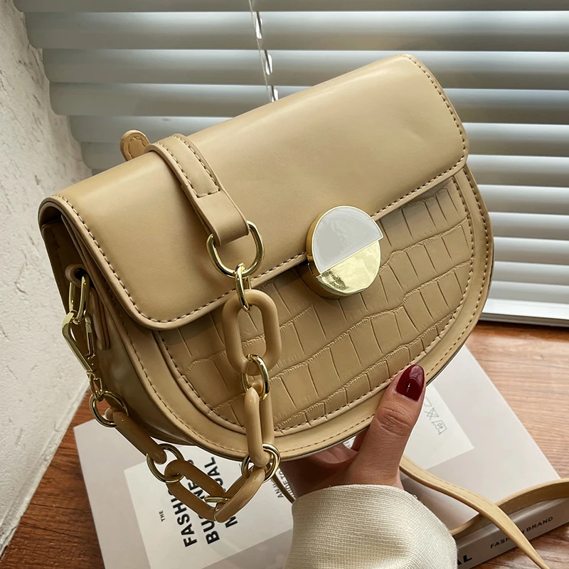 Сумка-мессенджер на плечо женская маленький саквояж цепочке дизайнерский