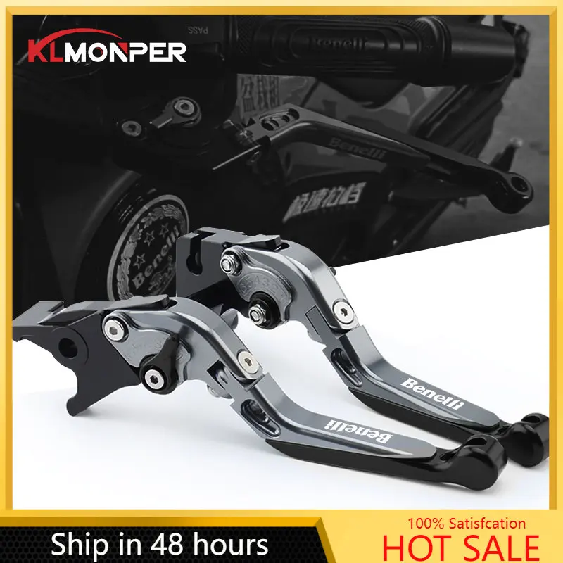 

For Benelli TNT 600 2021 Motorcycle CNC Adjustable Folding Extendable Brake Clutch Levers Handle High Quality Accessories Logo
