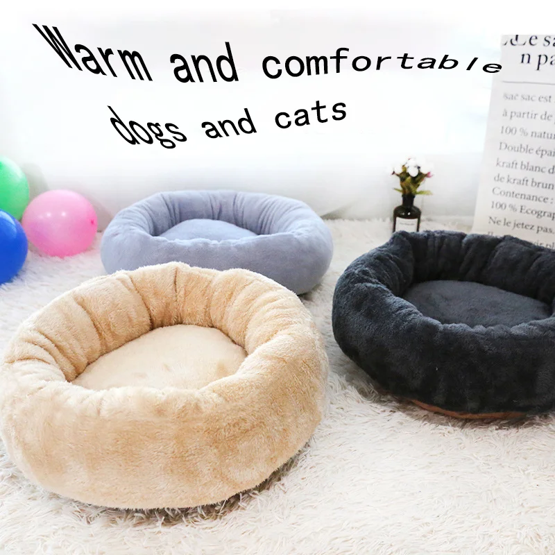 

Pet Dog Bed Comfortable Donut Round Dog Kennel Ultra Soft Washable Dog and Cat Cushion Bed Winter Warm Doghouse Dropshipping
