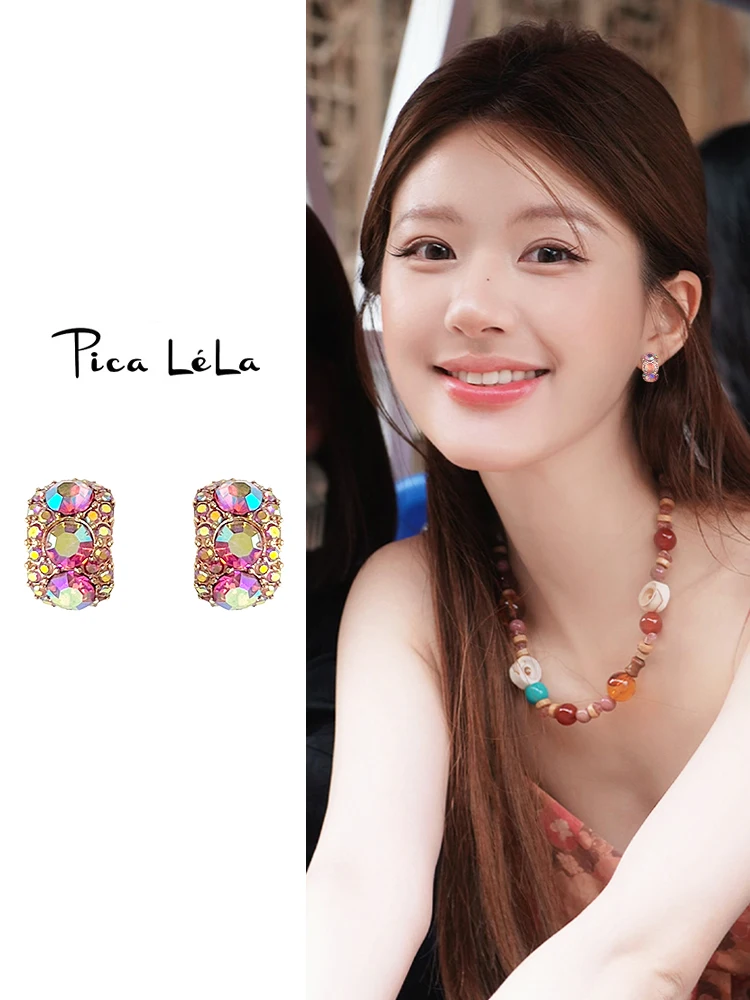  Супер блестящие серьги-гвоздики из стерлингового серебра с допамином