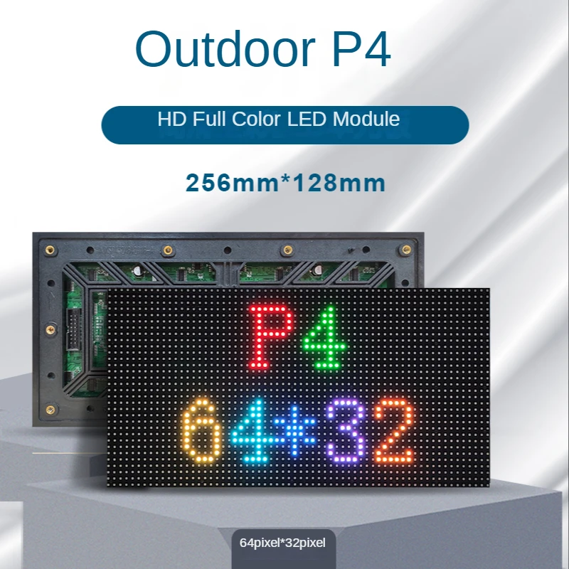 P4 LED screen panel module 256*128mm 64*32 pixels 1/8 Scan outdoor 3in1 SMD RGB Full color P4 LED display panel module