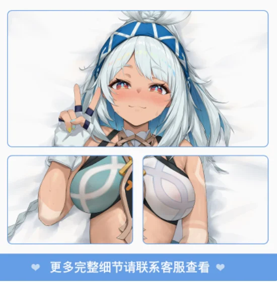 Аниме Genshin Impact Muinaa сексуальная девушка Dakimakura обнимающая подушка для тела чехол