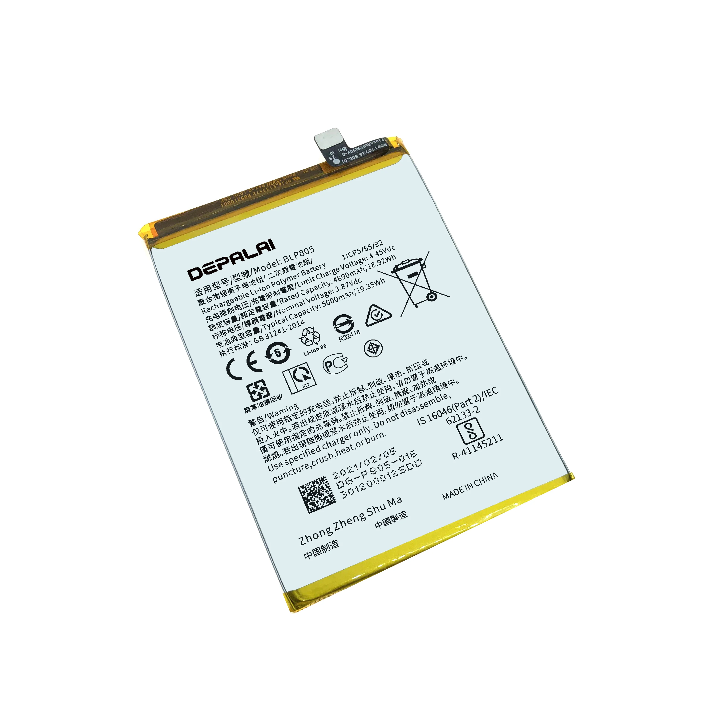 

BLP805 BLP817 BLP811 BLP823 Battery For Oppo A32 A55 A93 5G A53 2020 A15 X11 Reno 4 se 5 Pro New Batteries high quality