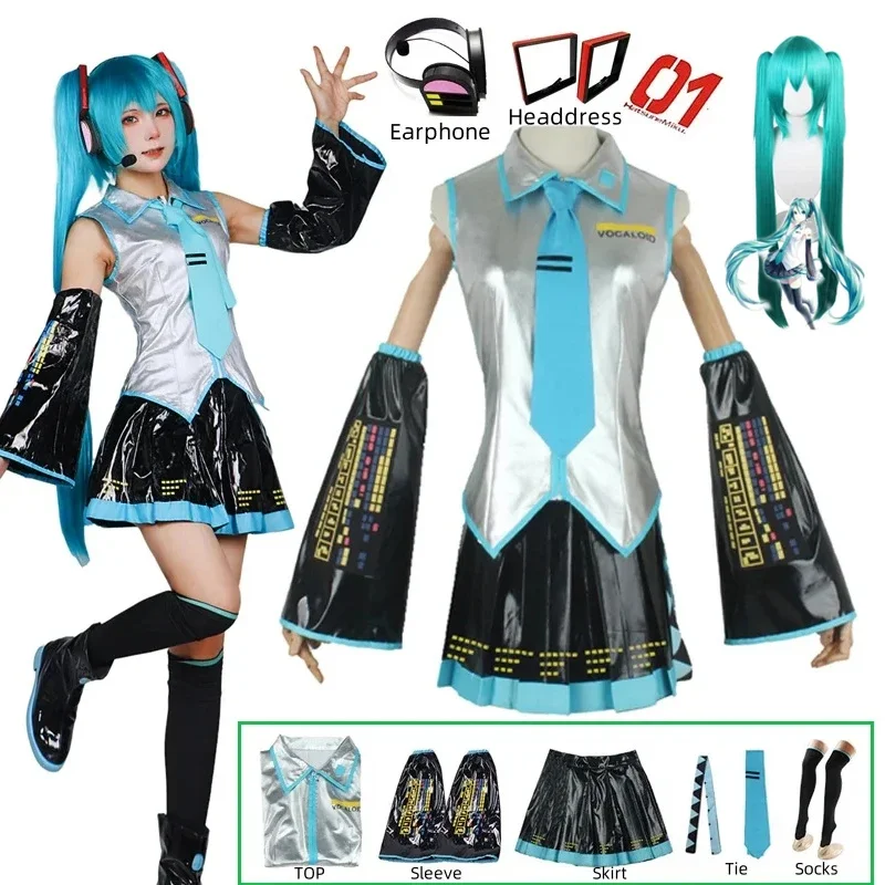 Miku Косплей Полный комплект Серебряная кожа ткань костюм нижнее белье JK saior платье
