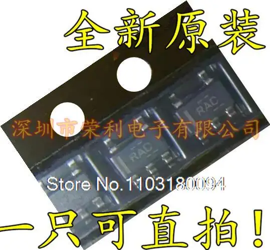 

OPA320AIDBVR OPA320AIDBVT RAC SOT23-5