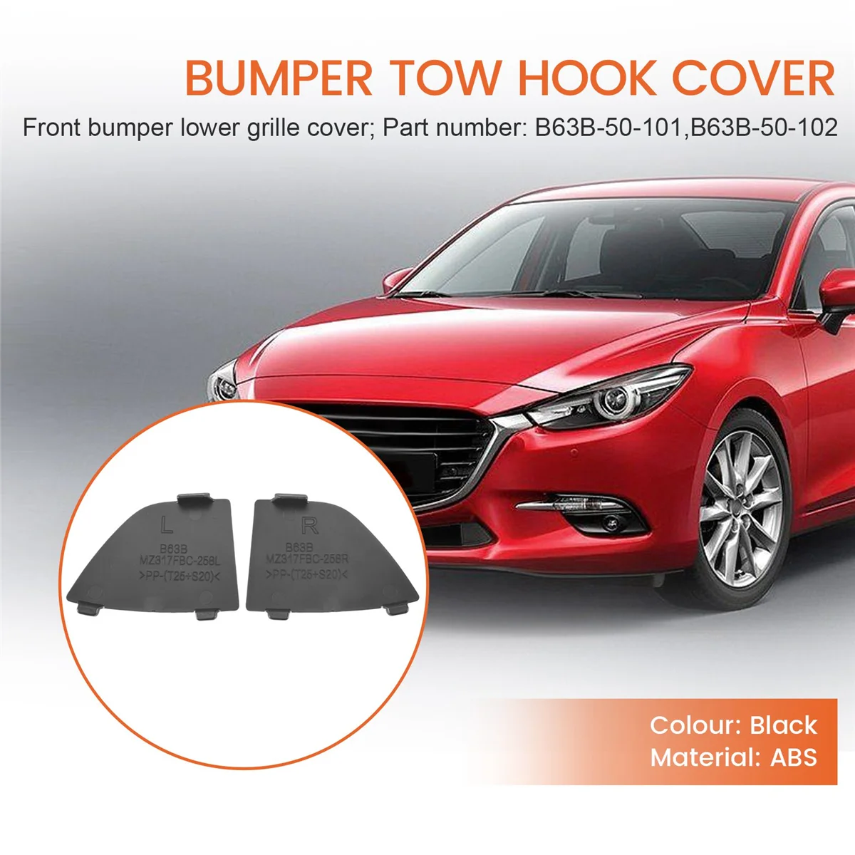 Флюоресцентная Крышка для переднего и нижнего бампера автомобиля 2017-2018