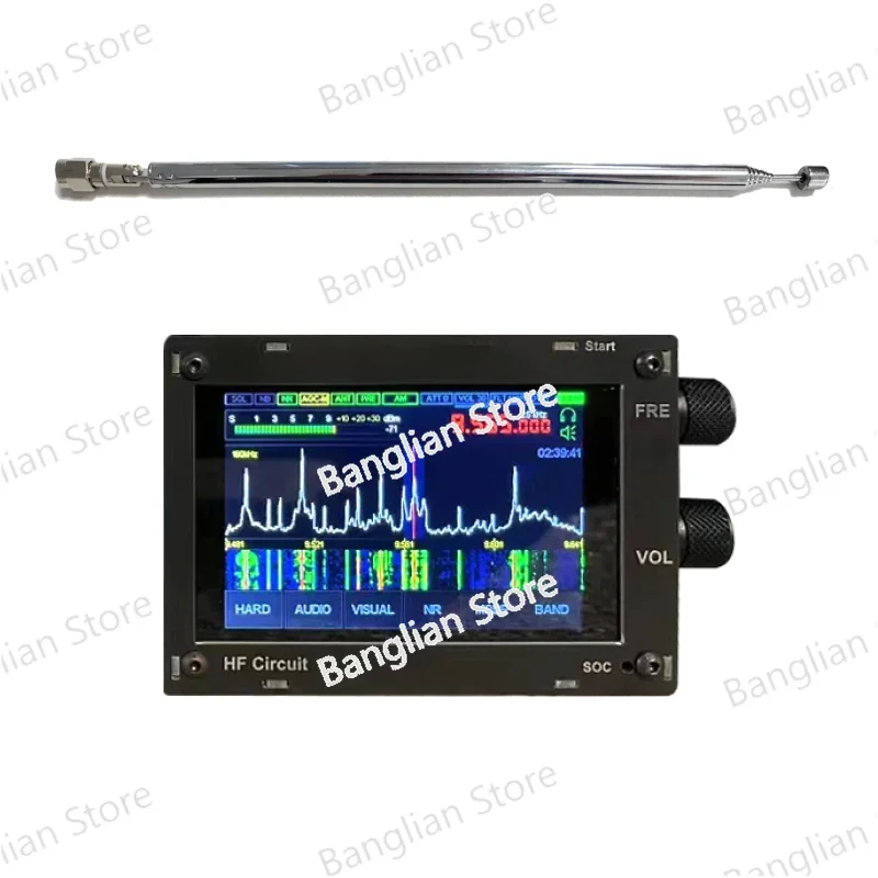 V1.10D 50 кГц-2 ГГц малахитовый SDR радио Malahiteam DSP приемник AM/SSB/NFM/WFM + динамик