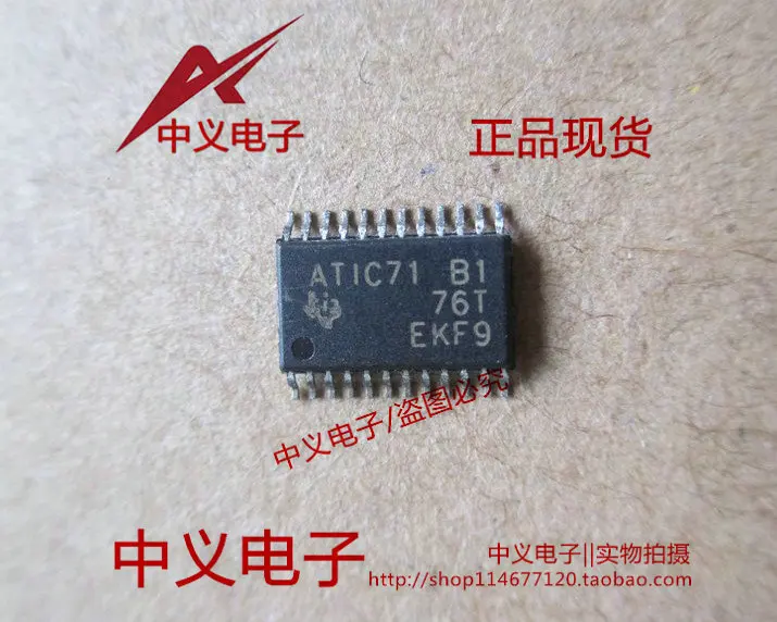 Бесплатная доставка, ATIC71 B1 5271IC P230700, 10 шт.