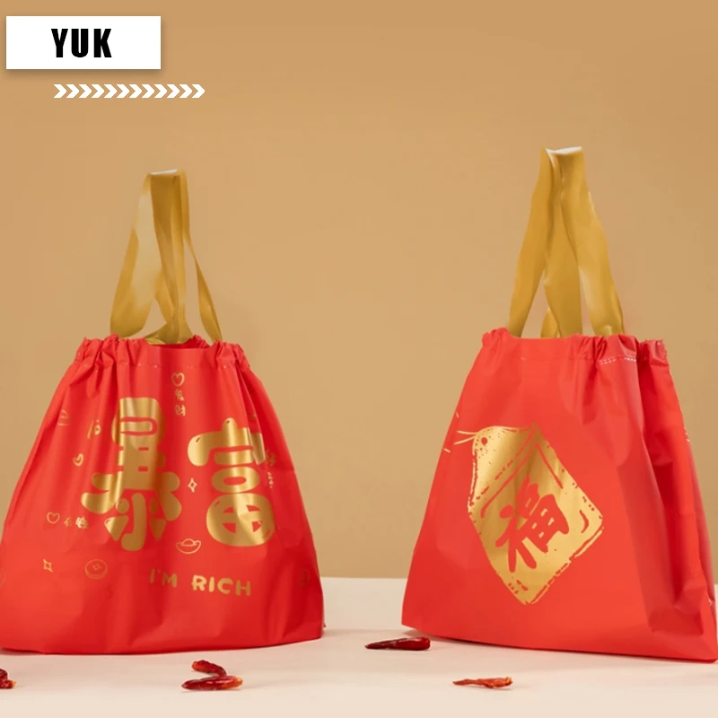 

Custom Logo Plastic Takeaway Bags Fast Food Packaging Drawstring Pouch