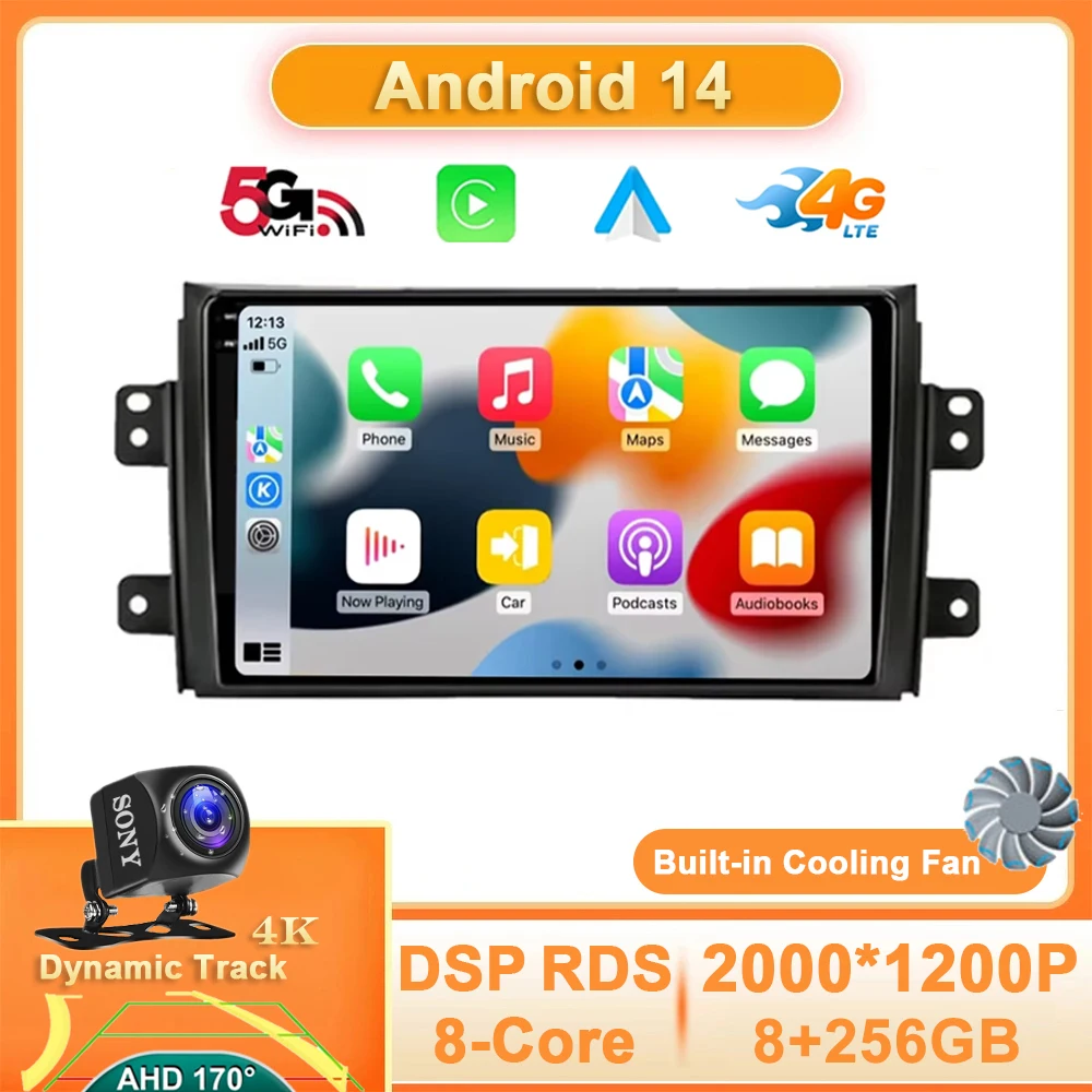 Автомагнитола на Android 14 для Suzuki SX4 2006 - 2013 Fiat Sedici 2005 2014 мультимедийный стерео