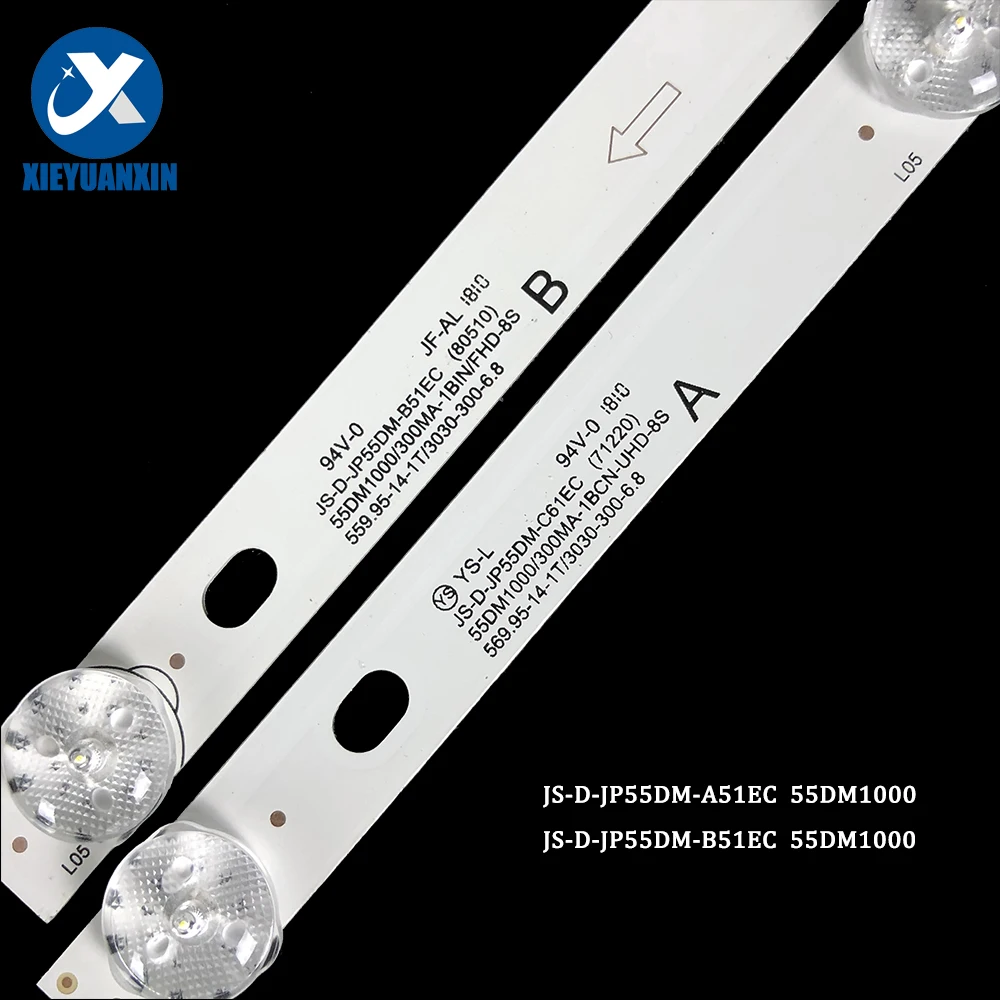 Рисунок 6 - 6 в, 2 Вт, фонарь для ATA 55 дюймов