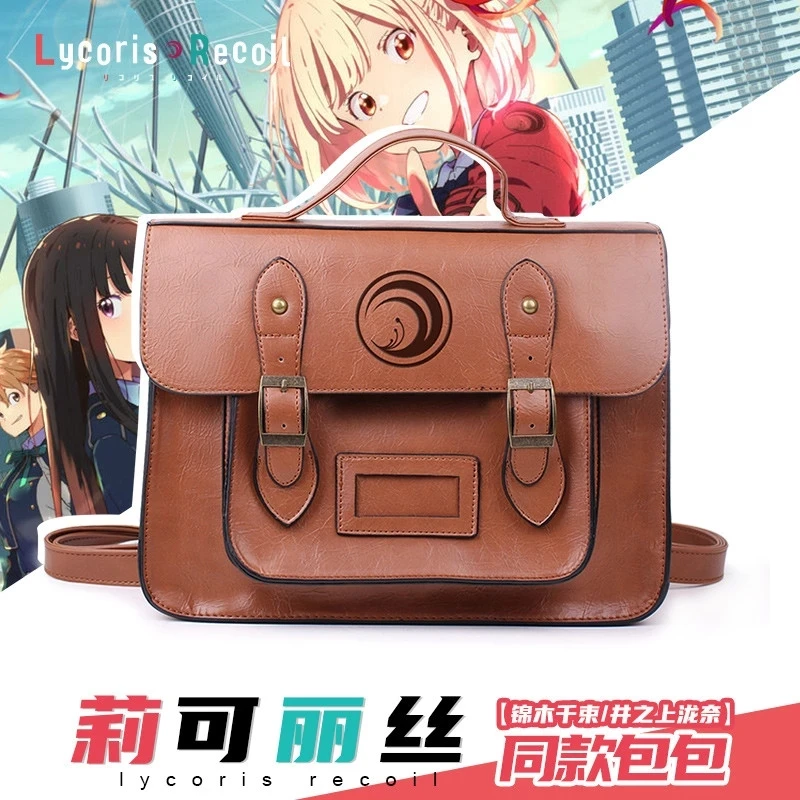 

Аниме Lycoris Recoil Cosplay Bag Inoue Takina/nishikier Chisato костюм Lycoris Recoil косплей костюм для женщин