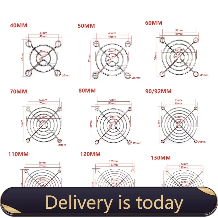 30 мм 40 50 60 70 80 90 110 120 135 140 150 180 200 Металлическая защитная сетка для вентилятора